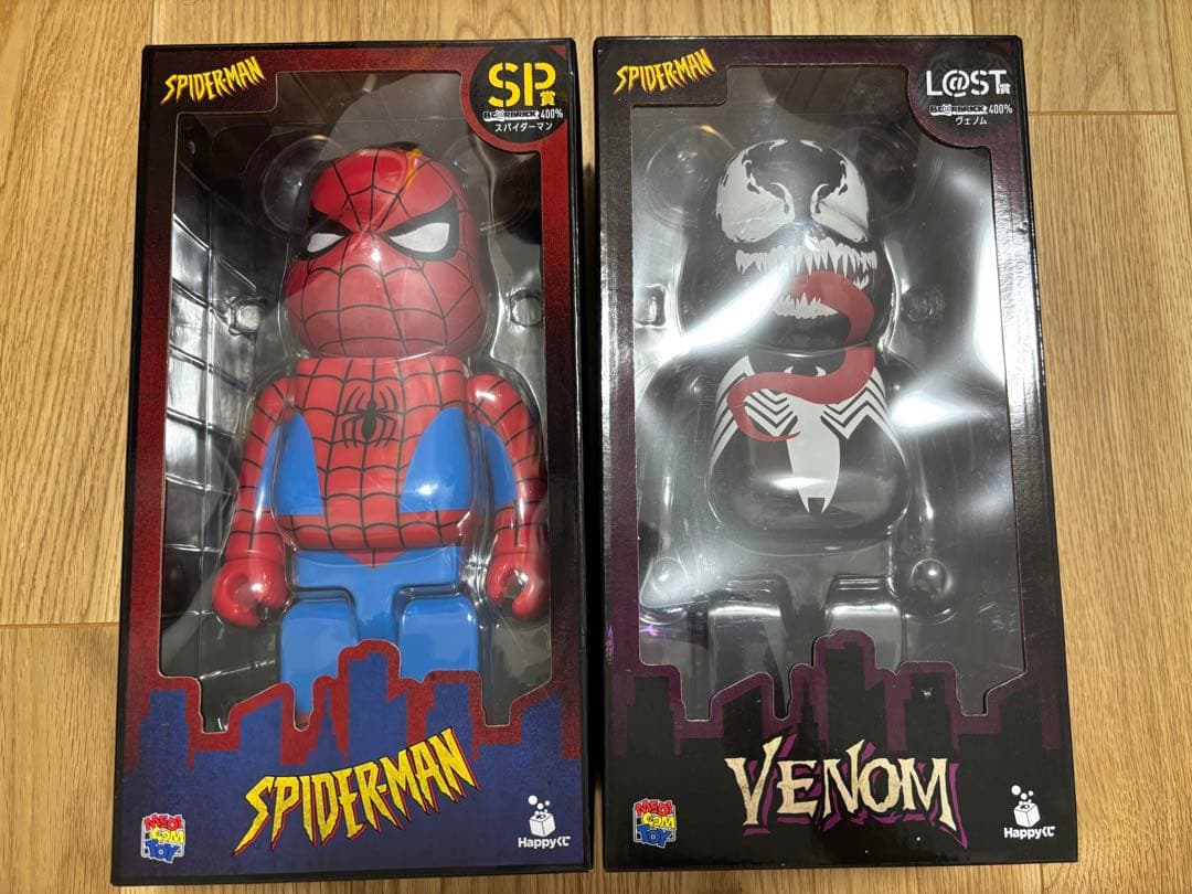 ベアブリック　一番くじ　スパイダーマン　XMEN ハッピーくじ　ヴェノム