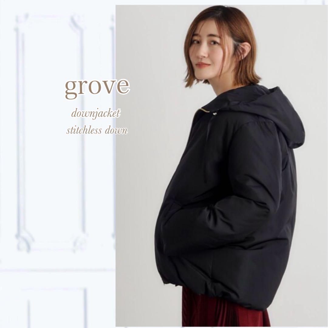 新品⭐️【grove】撥水・ステッチレスミドルダウン ジャケット コート ブラック