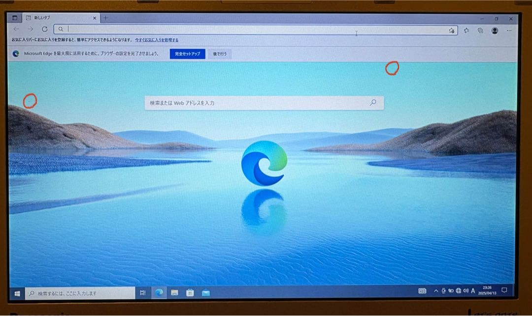 Windowsノート本体 Panasonic Let's note CF-NX3 i5 240GB 8GB