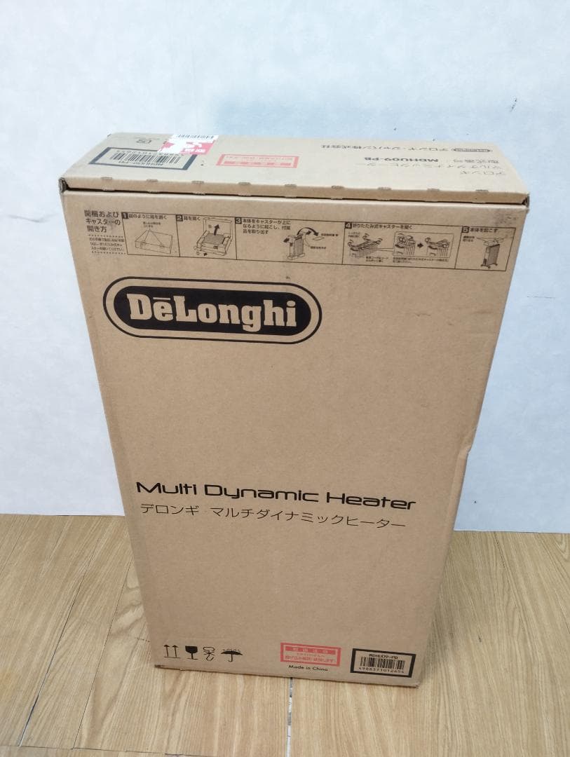 Y♢213I デロンギ マルチダイナミックヒーターMDHU09-PB 新品未開封