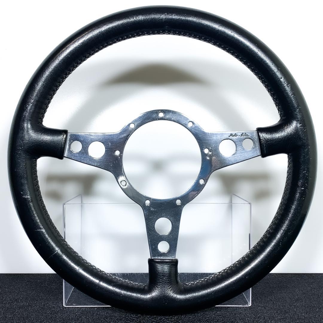 モトリタ ブラックレザー ポリッシュフラット スポーク 34Φ 14インチ 良品