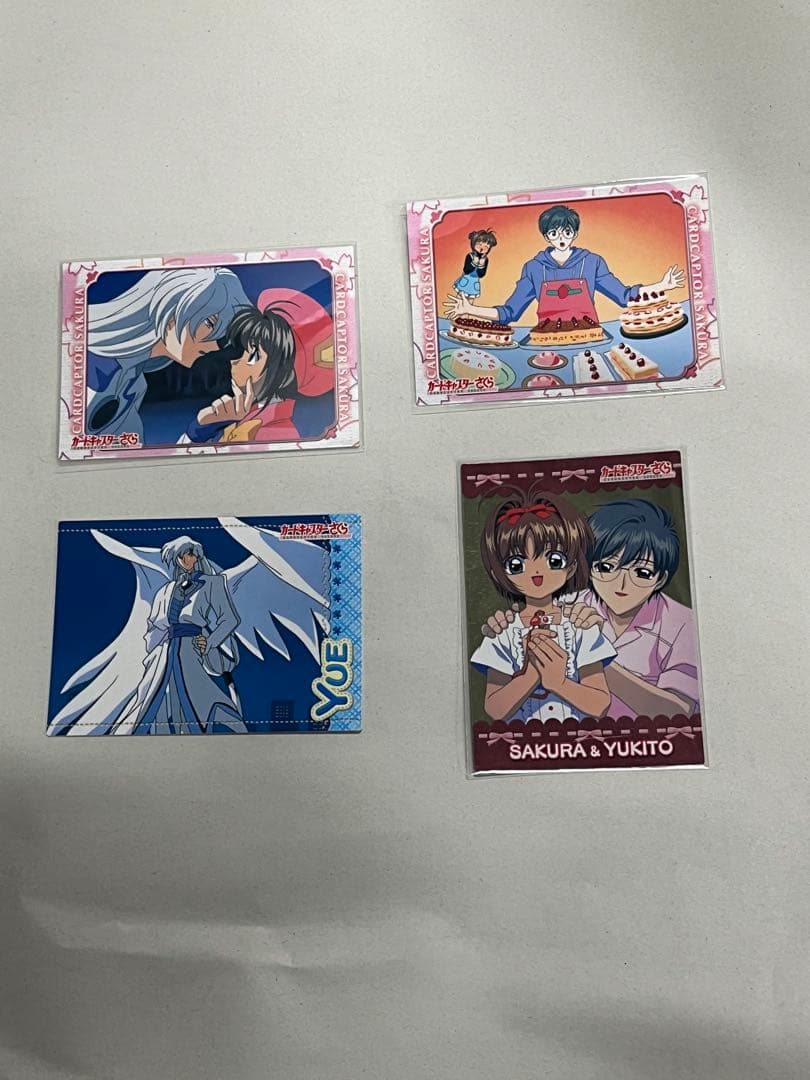 天田印刷 カードキャプターさくら トレーディングコレクション SP35 +YUE