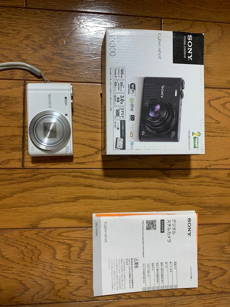 SONY DSC-WX300 ホワイト