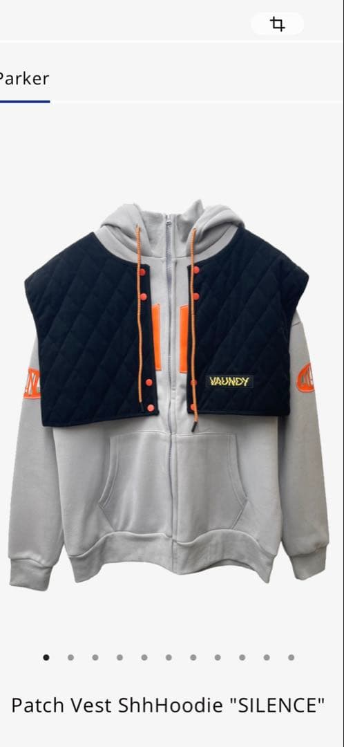 Vaundy SILENCE パーカー