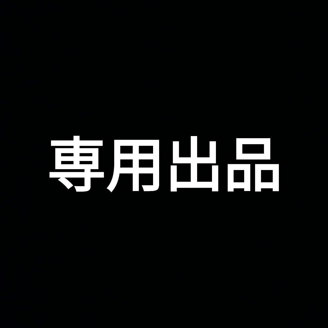 遊戯王デッキ　堕天使デッキ　ガチ構築
