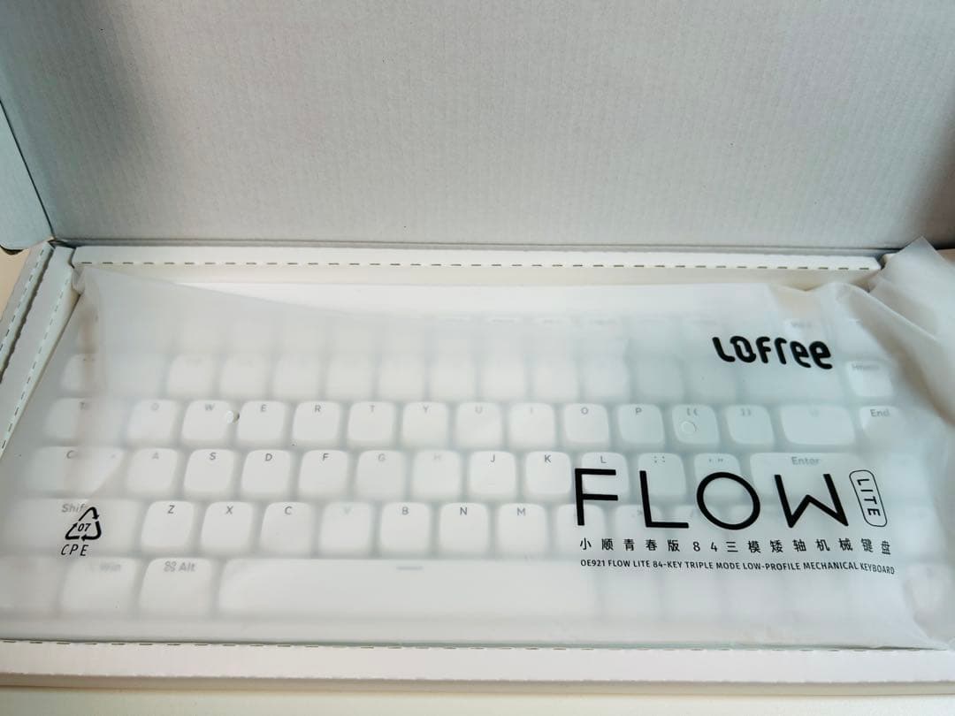 Lofree FLOW LITE ホワイトキーボード 本体