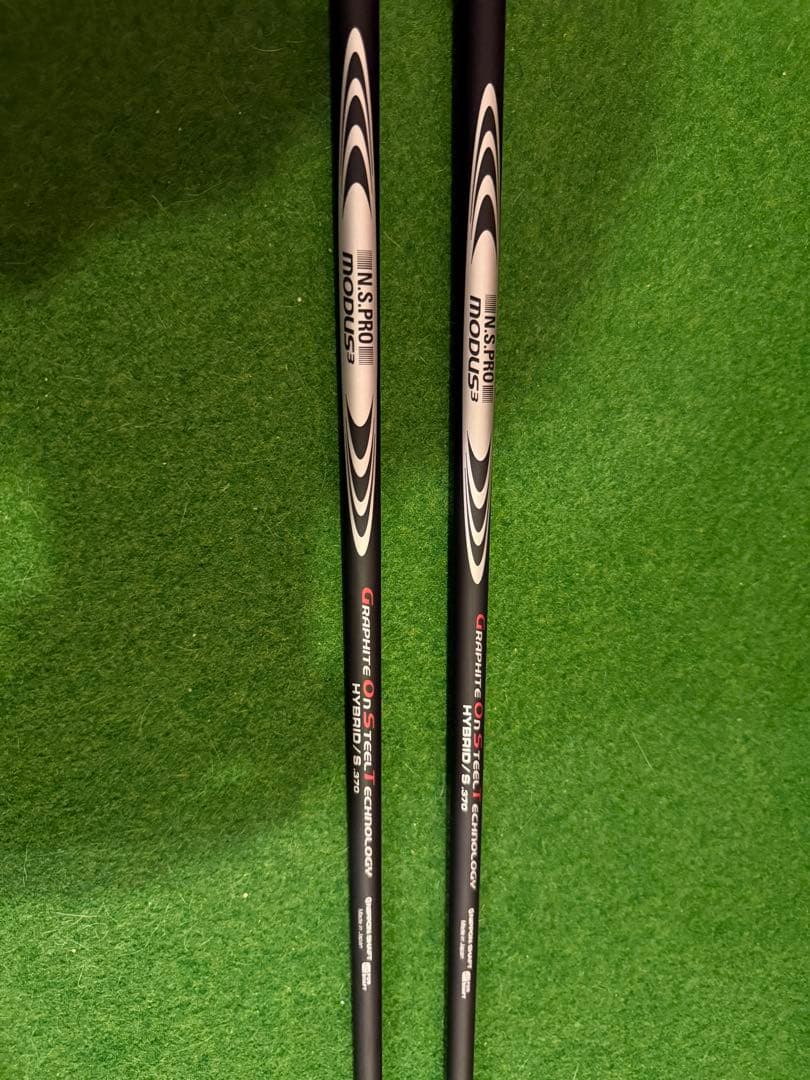 モーダスゴースト ハイブリッドS 370 ピンスリーブ付き　2本セット