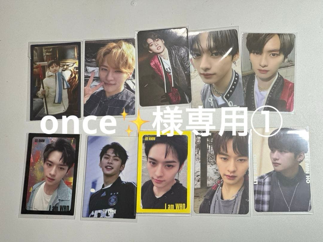 once✨①