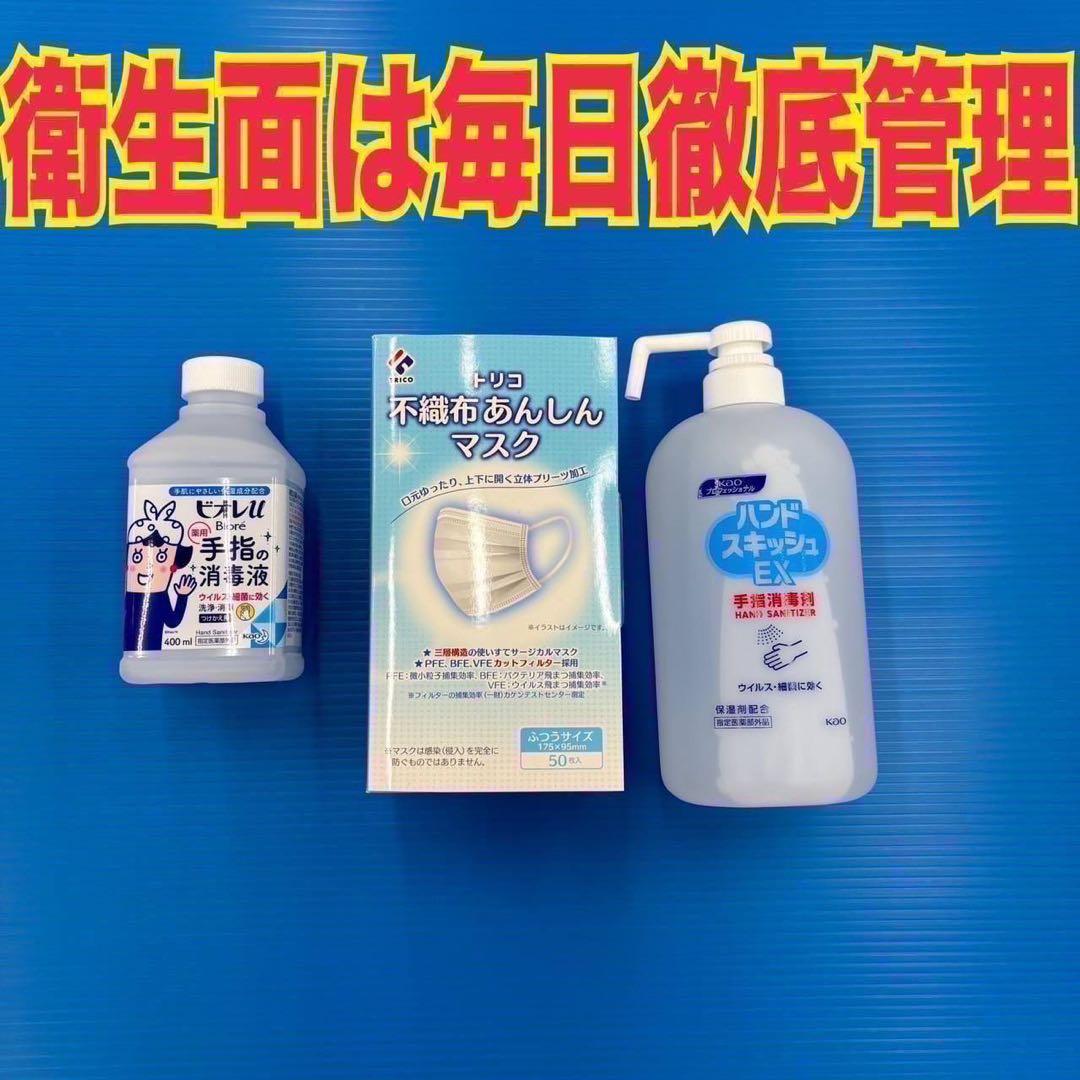 162 SHARP ピンクカラー　乾燥付洗濯機　8/4.5kg 小型　家庭用
