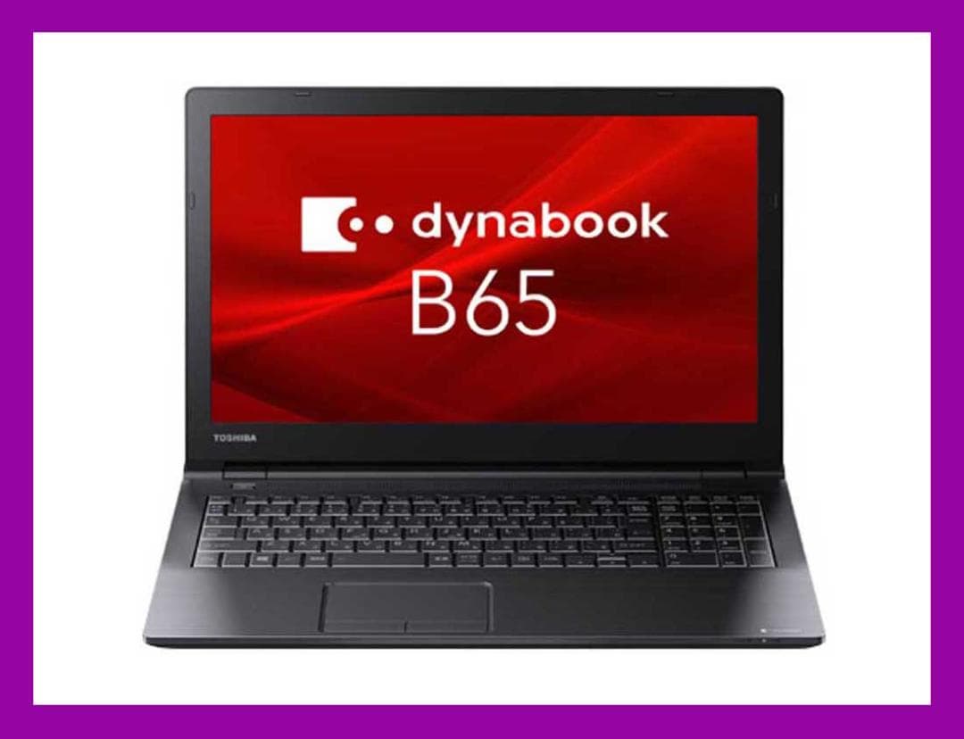Windowsノート本体 dynabook B65 i5-8250U 16GB 512GB Wi-Fi6
