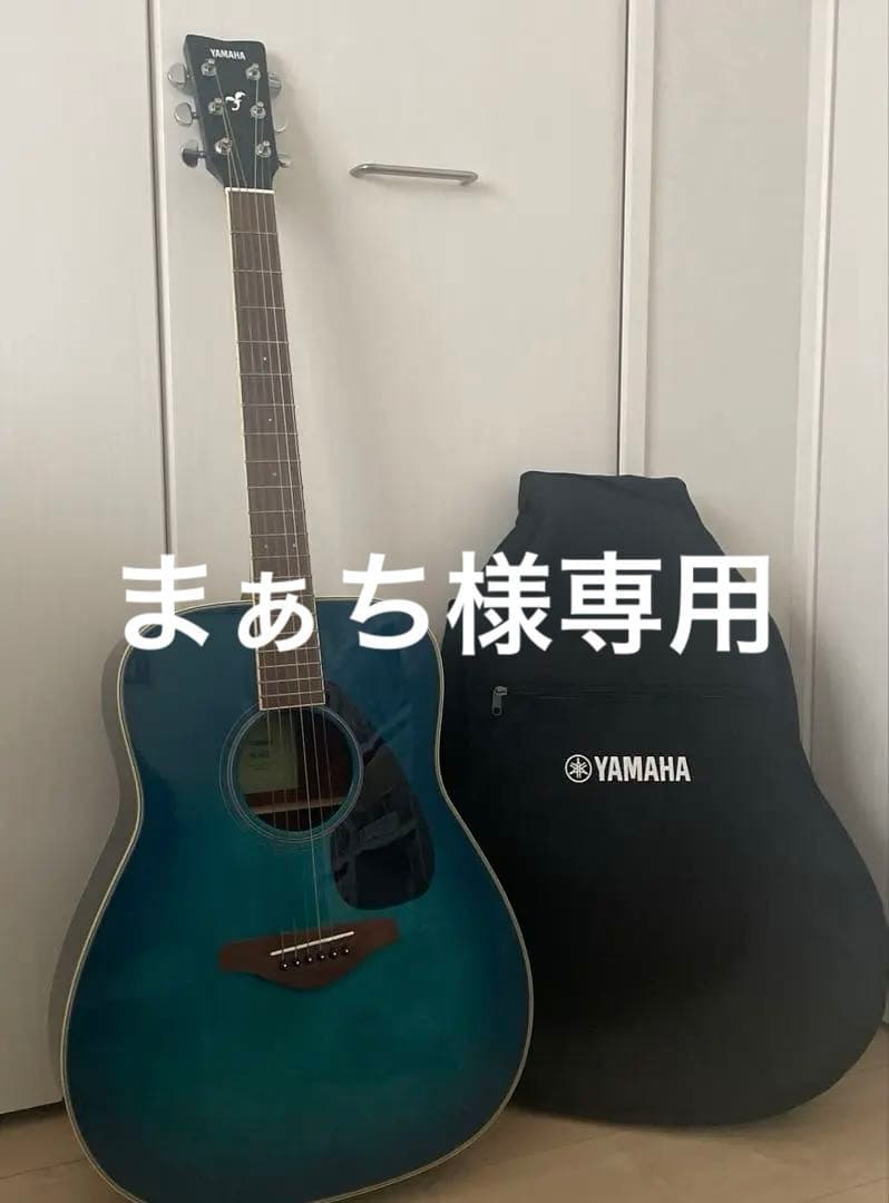 まあち