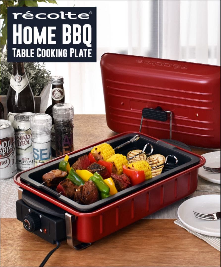récolte  BBQ テーブルクッキングプレート