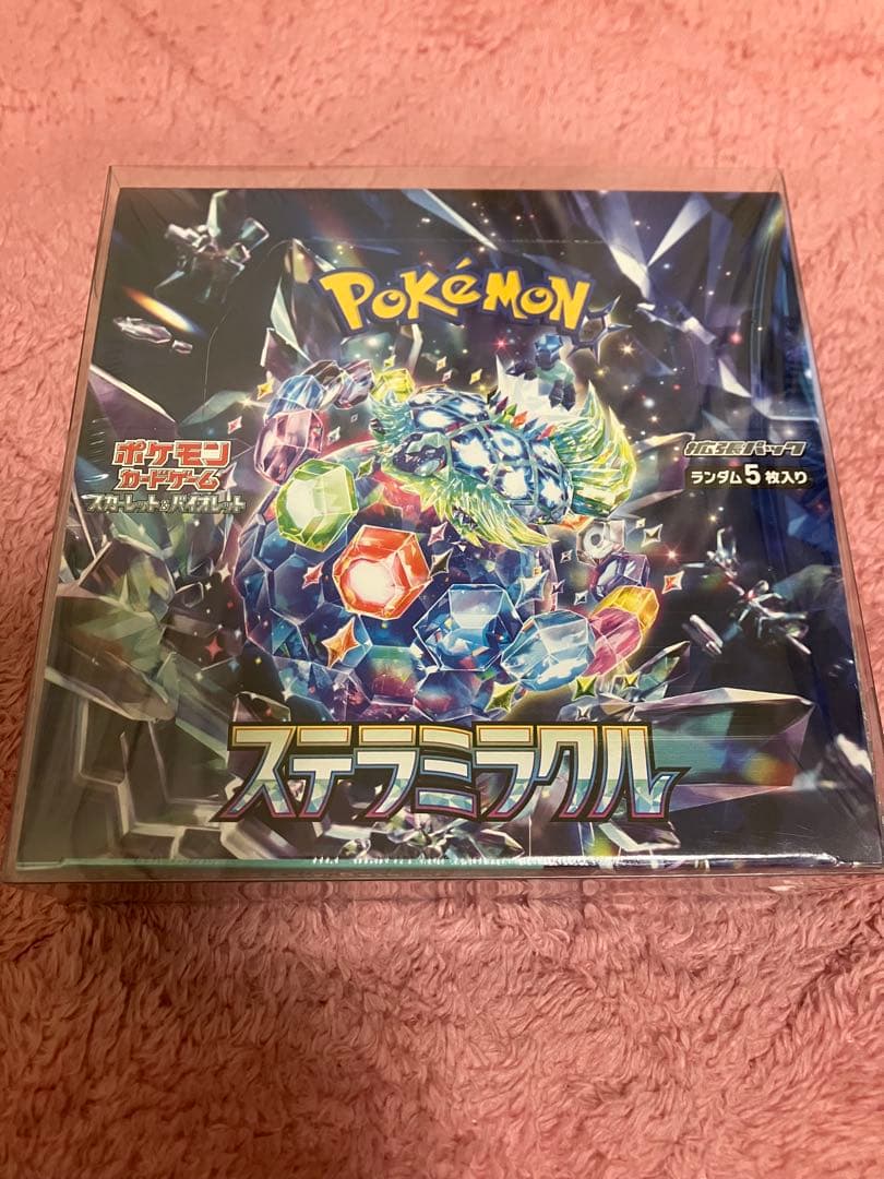 【新品未開封】ポケモンカードゲーム ステラミラクル 1ボックス シュリンク付き