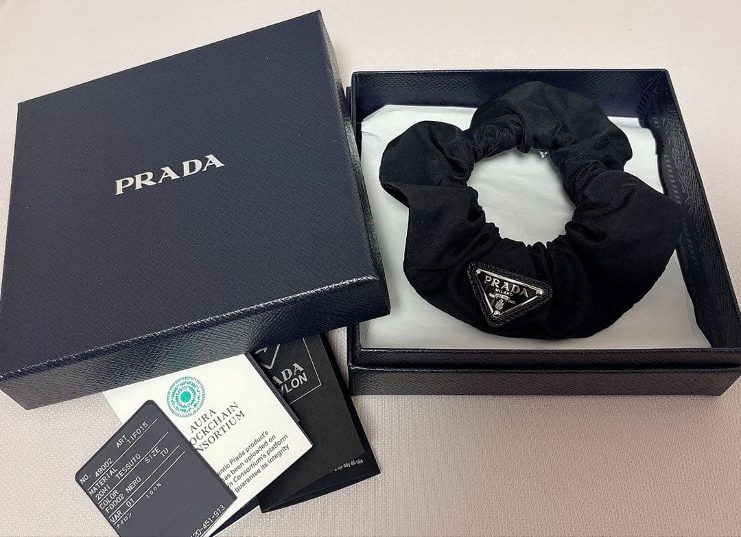 PRADA プラダ Re-Nylon シュシュ
