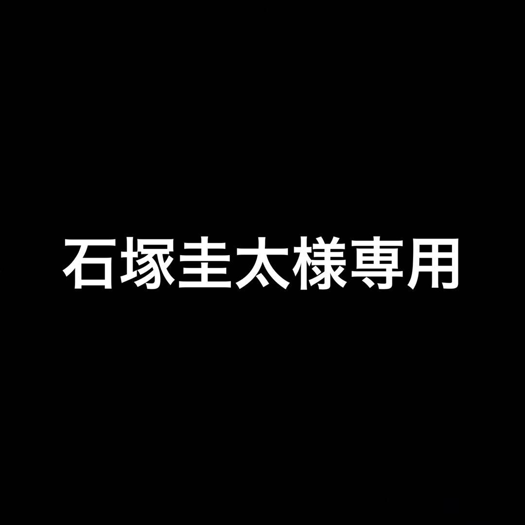 バナナTV DVD9枚セット
