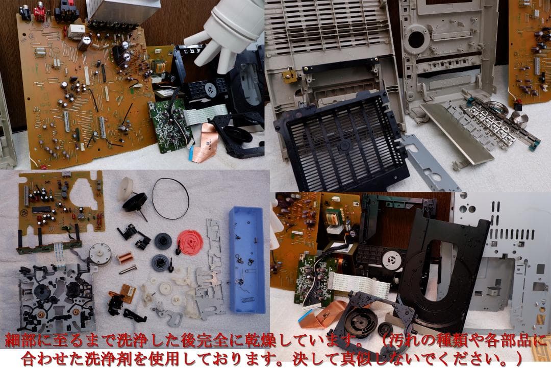 DENON DMD-M50 MDデッキ　MDプレイヤー/レコーダー　 完動品