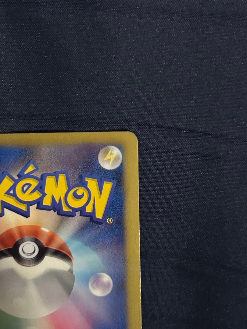 ギラティナ ポケモンカード