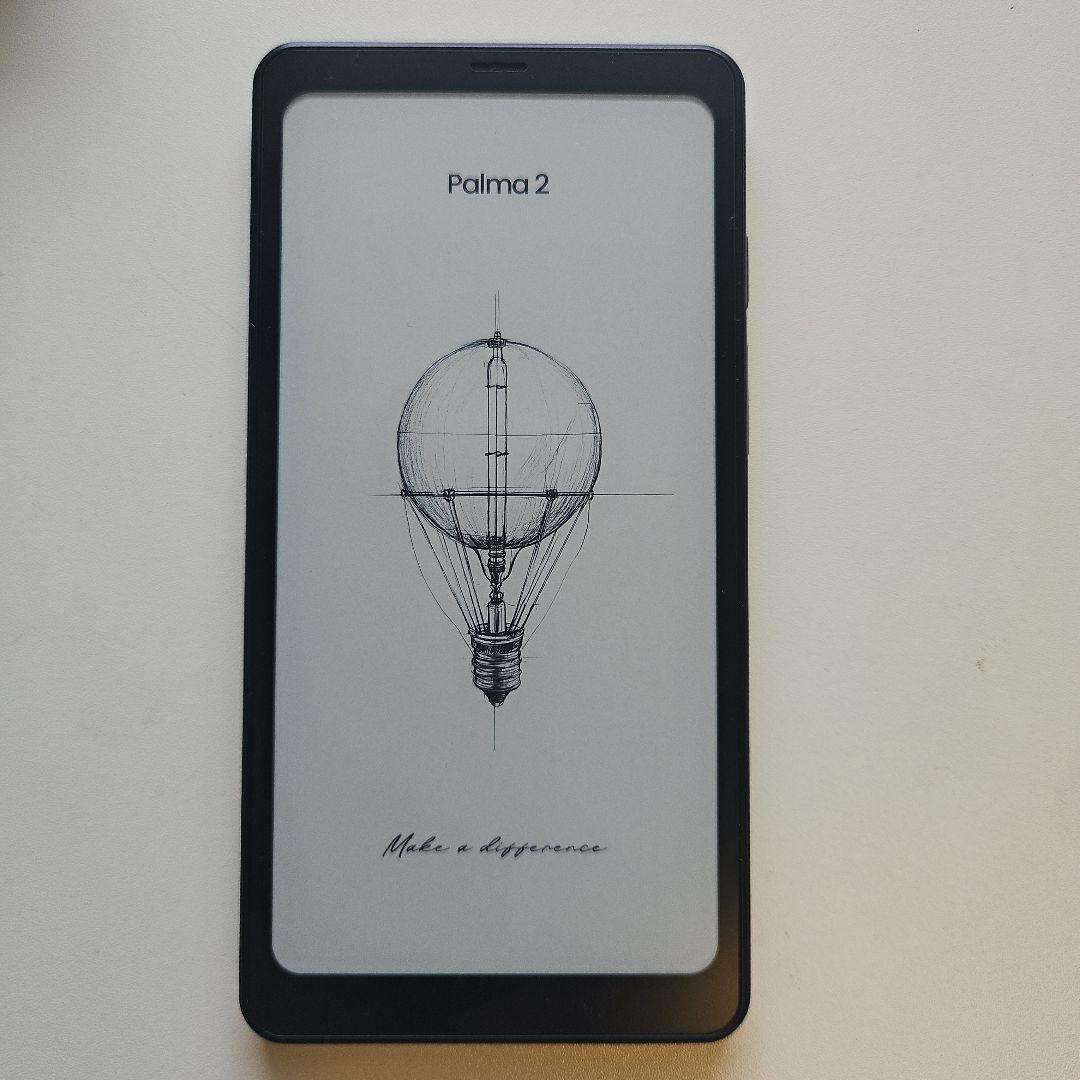 boox palma 2　黒色 　ケース、液晶フィルム付