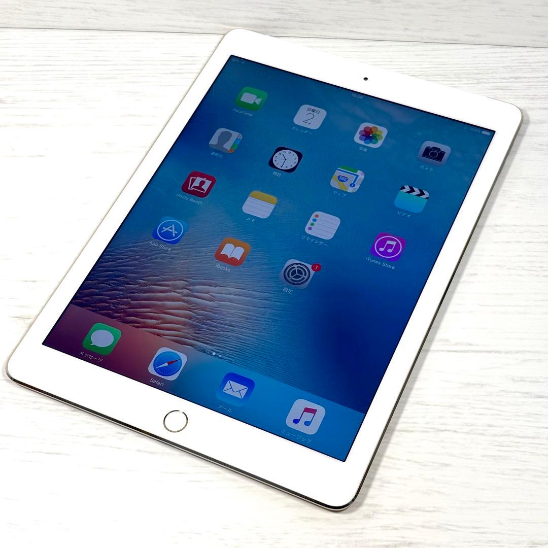 BT93％★美品★iPad Air2 第2世代 16GB ドコモ セルラー