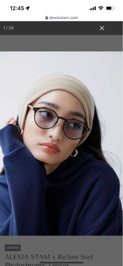 ALEXIA STAM x Re:See Sort サングラス