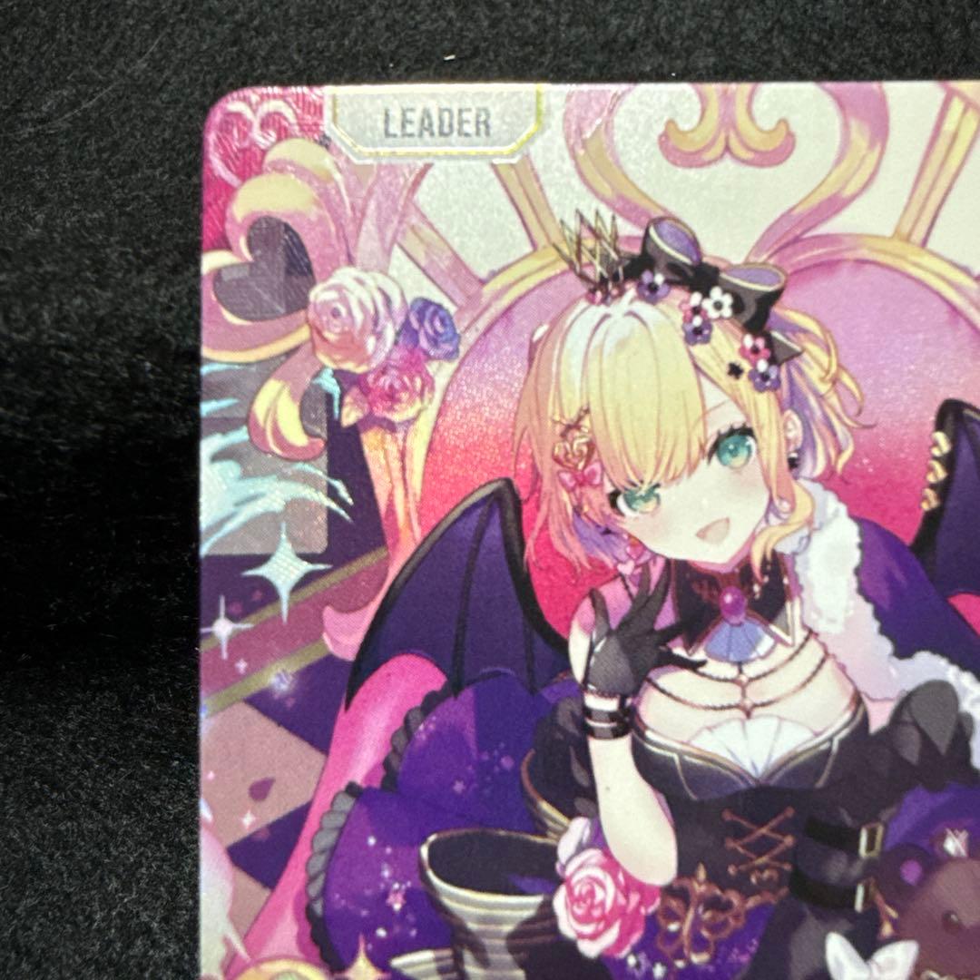 胡桃のあ　LRPP