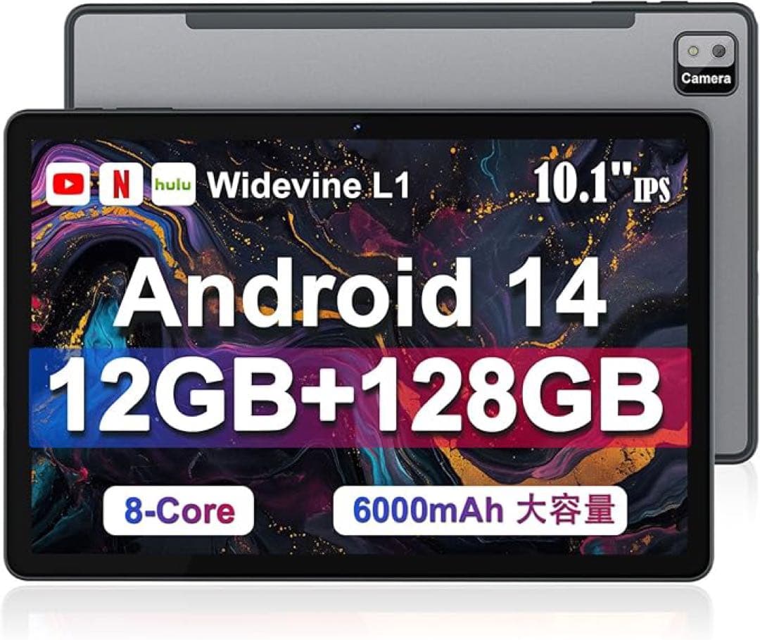 【タブレット 10インチ】CallskyAndroid14 12GB+128GB