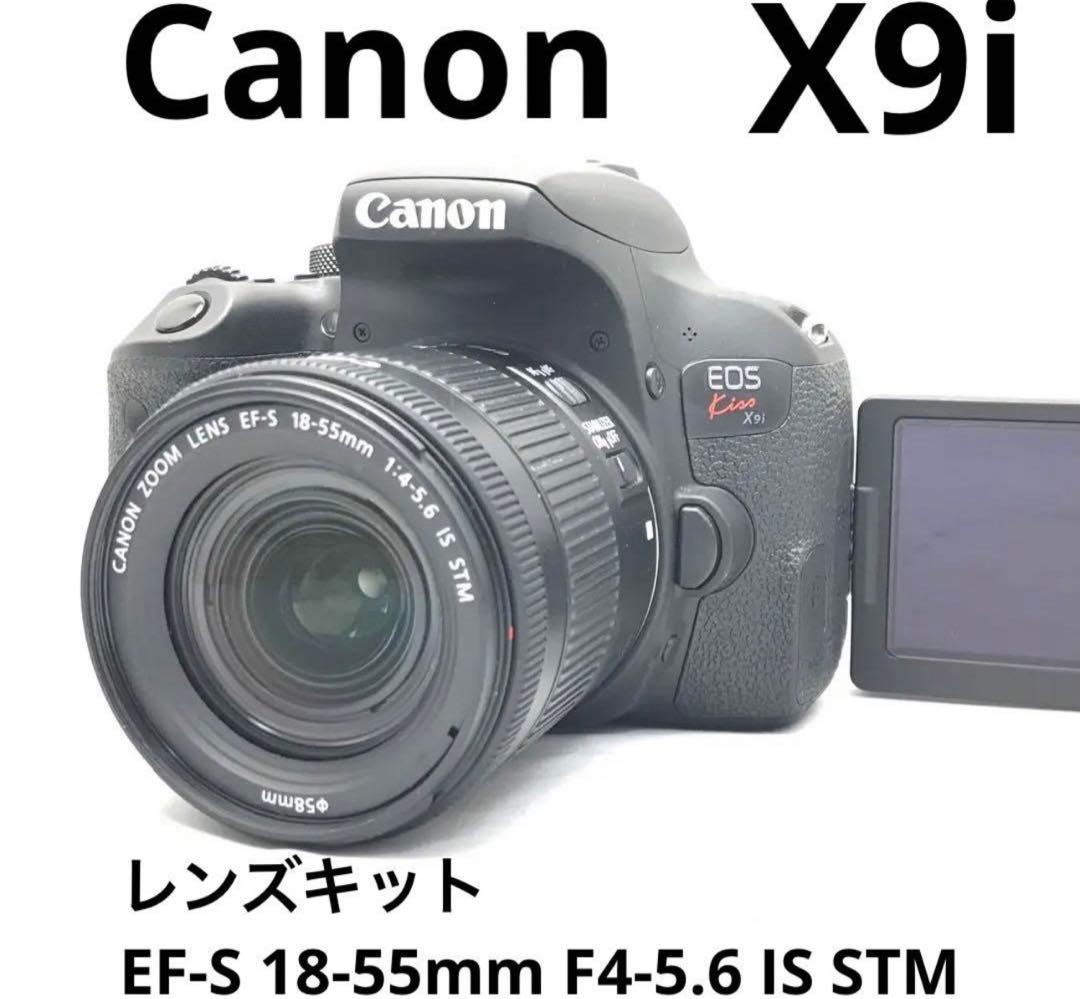 ショット数3,200の極美品！一眼レフカメラ Canon kiss x9i ♪