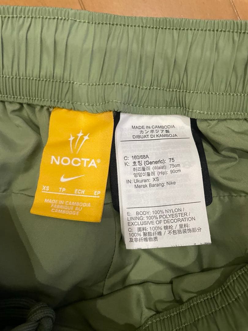 【希少】Nike NOCTA Tracksuit Setup Oil Green
