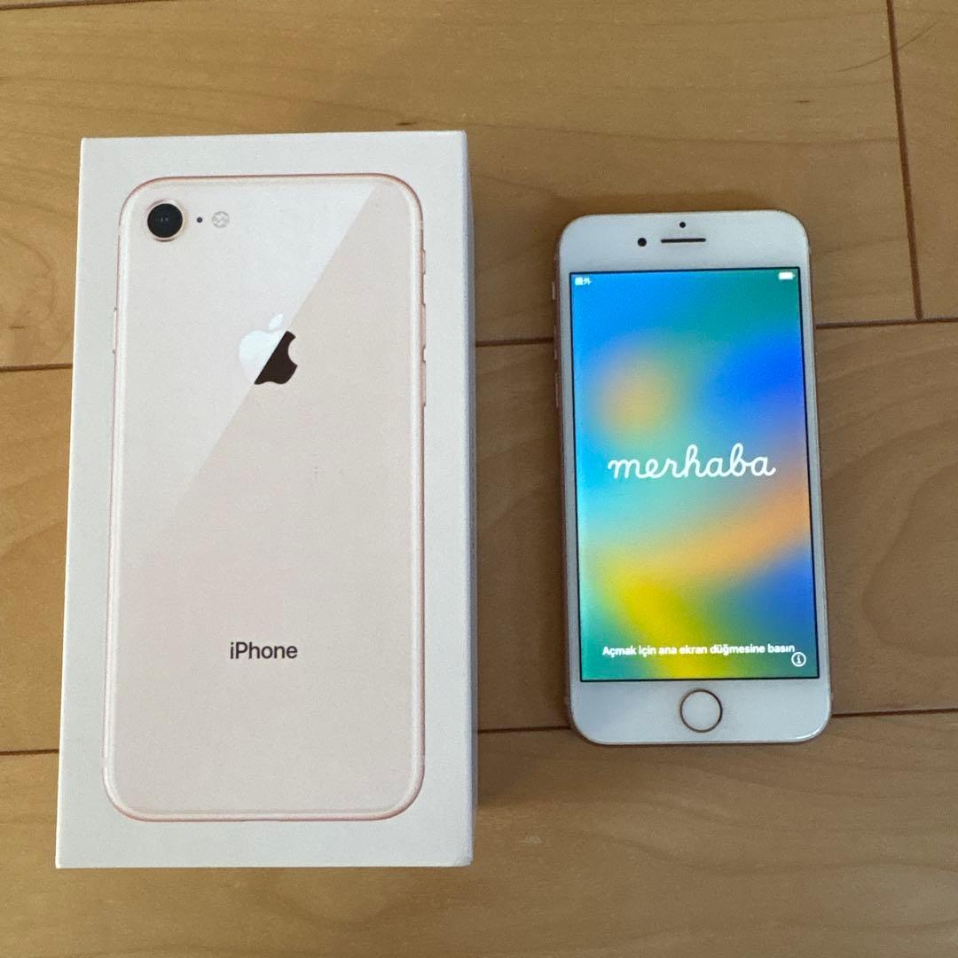 iphone8 本体　箱付き
