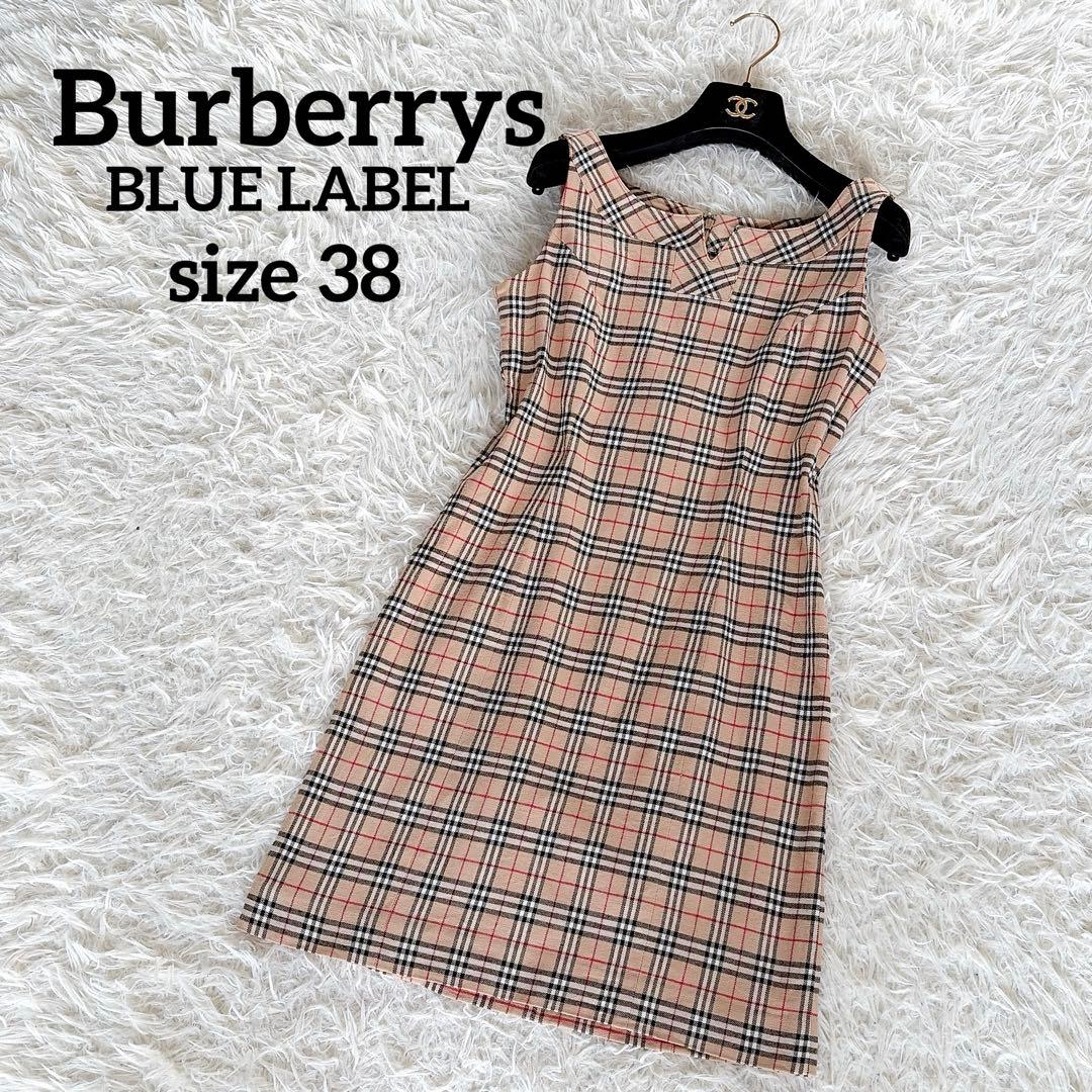 美品✨【バーバリーズブルーレーベル】ノースリーブワンピース ノバチェック 38