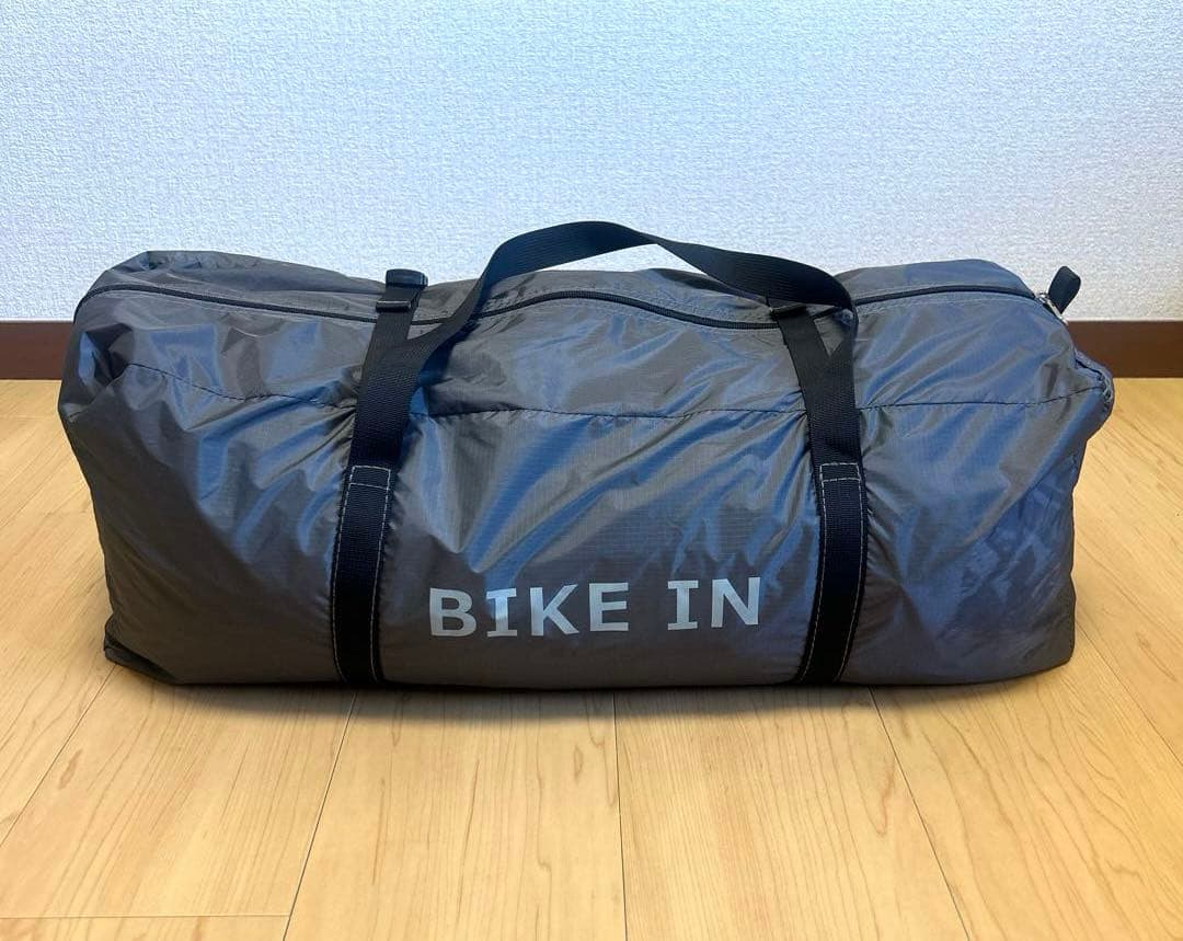 DOD ライダーズバイクテント グレー Bike In T2-466