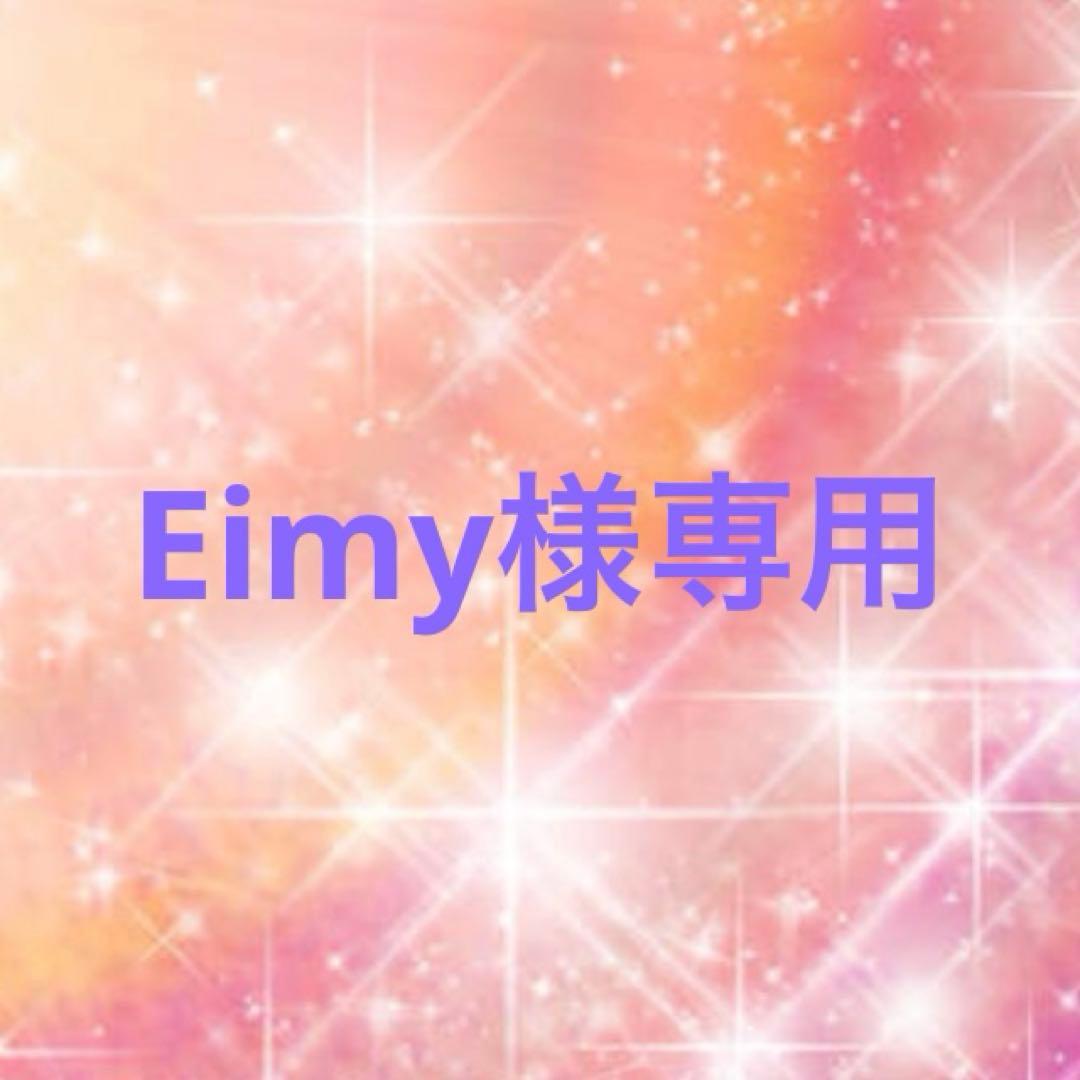 下着・アンダーウェア Eimy