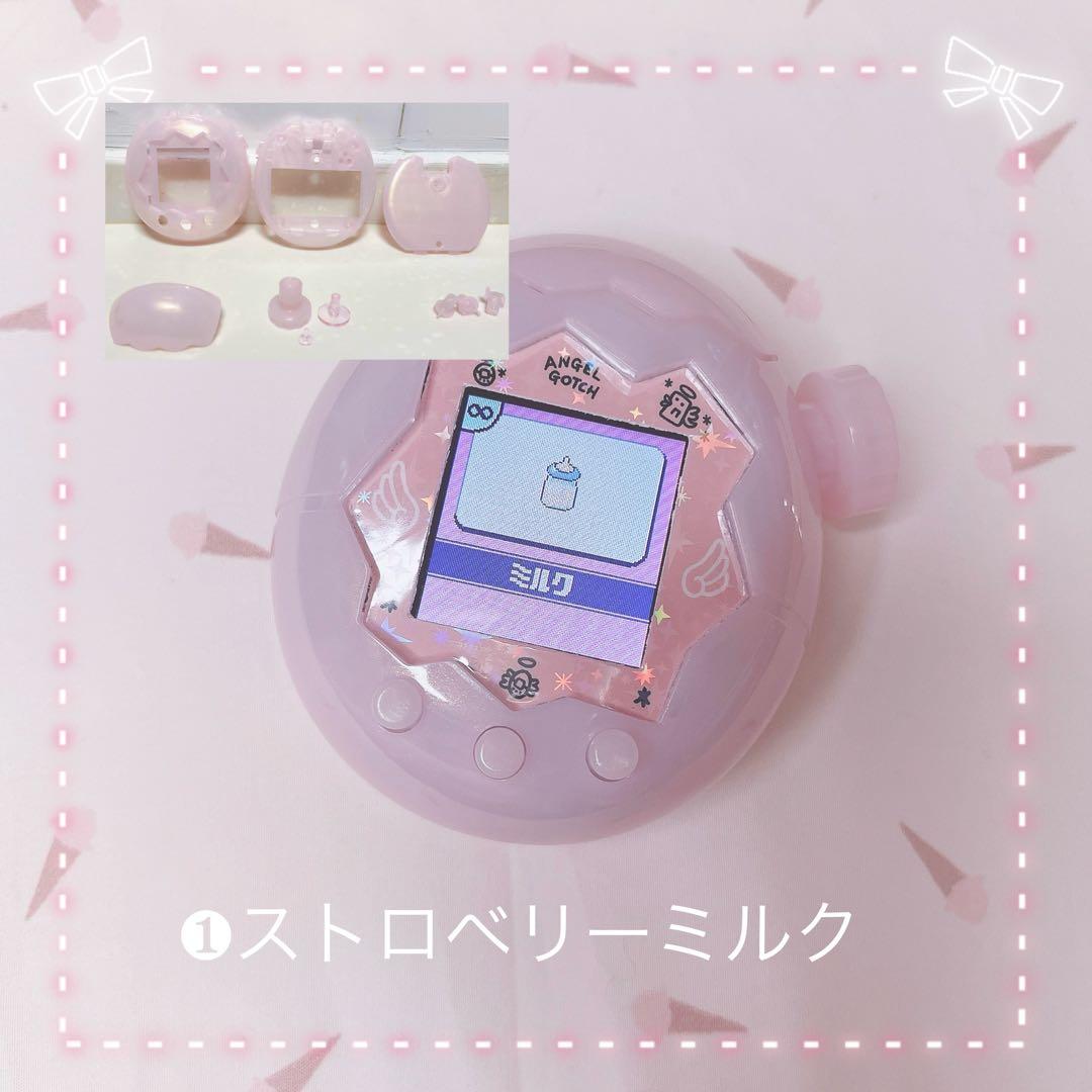 たまごっちパラダイス たまパラ カスタムパーツ カスタムシェル