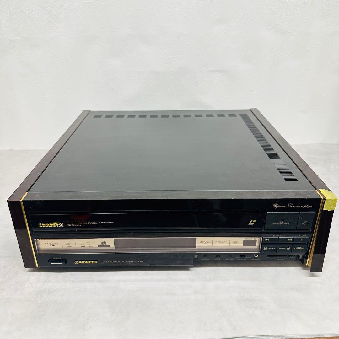 Pioneer パイオニア　LD-S1 高級レーザディスクプレーヤー