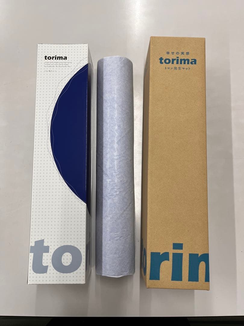 トリママット