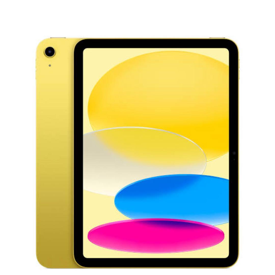 Apple iPad イエロー 本体+ペン、ケース、フィルム付き