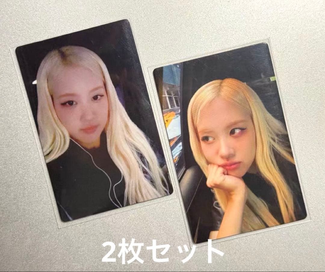 BLACKPINK ロゼ rosie 広州ポップアップ購入限定 トレカ2枚セット