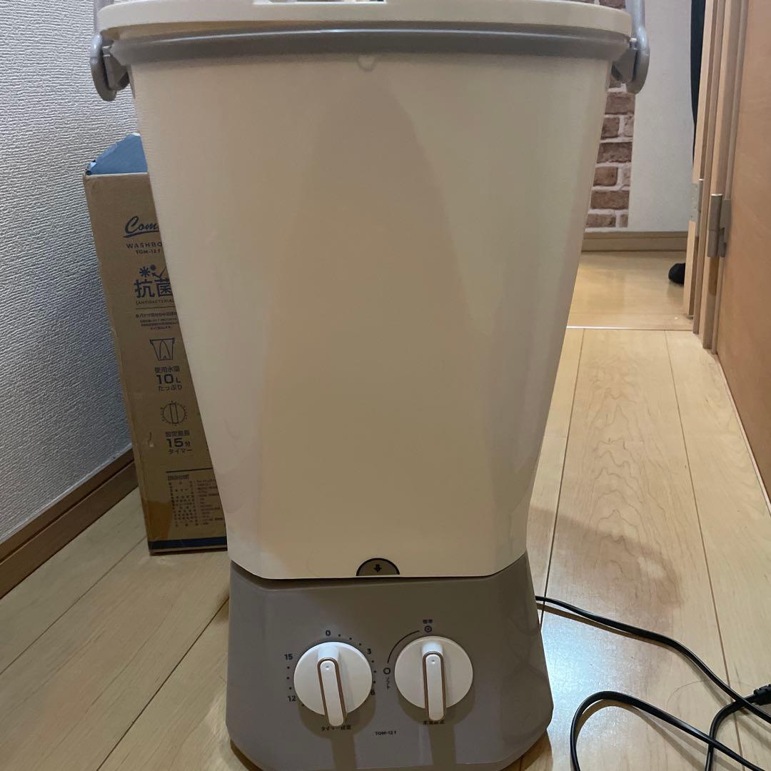 洗濯機 WASHBOY