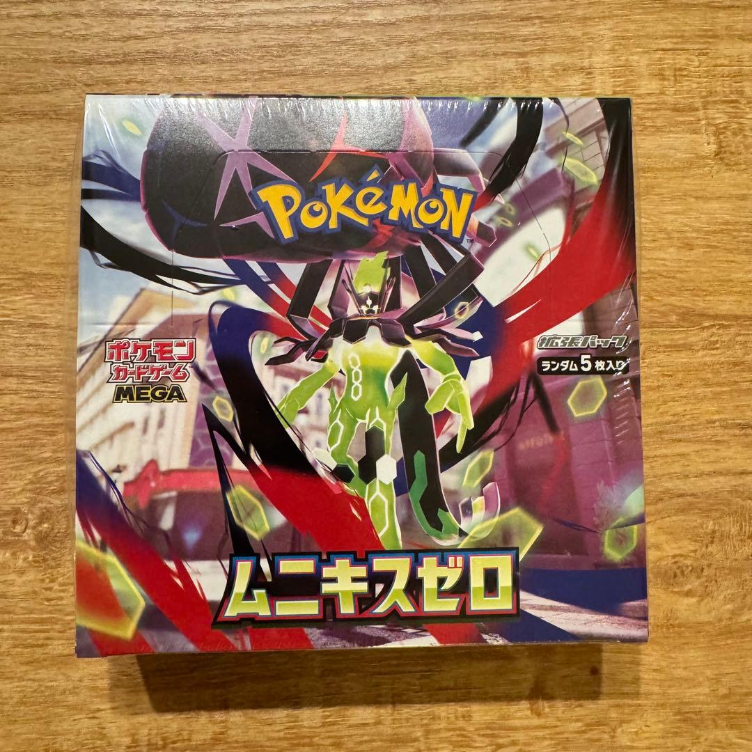 ポケモンカード　ムニキスゼロ　新品未開封　シュリンク付き