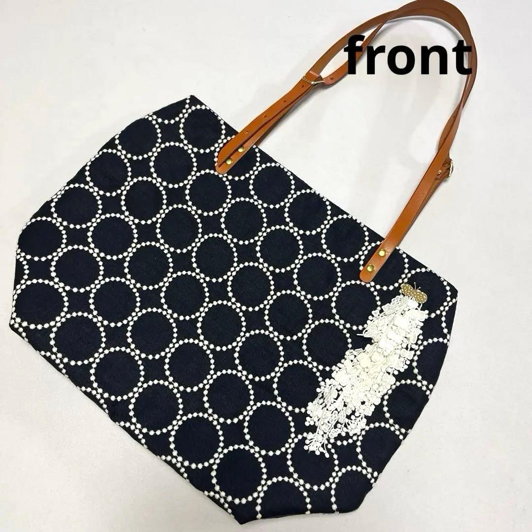 Koti Tote \