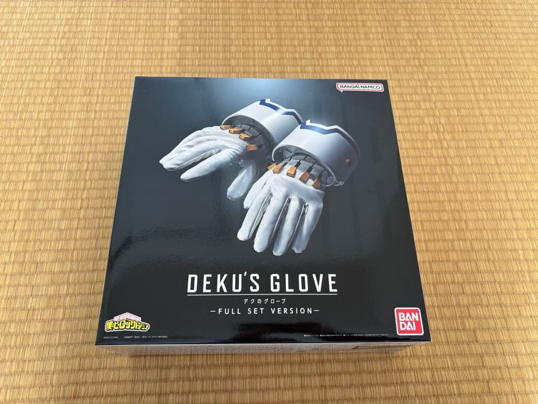 デクのグローブ 僕のヒーローアカデミア
