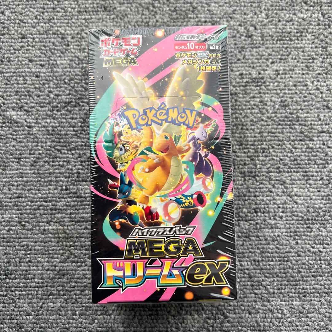 MEGAドリームex シュリンク付き　1BOX