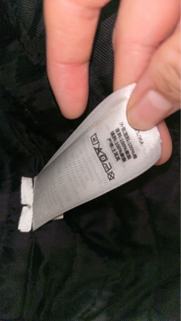 Stussy Quality Workgear ブラック ジャケット M