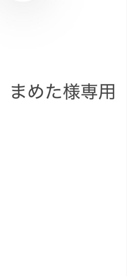 iPhone 14 Pro 256GB SIMフリー 海外版 ディープパープル