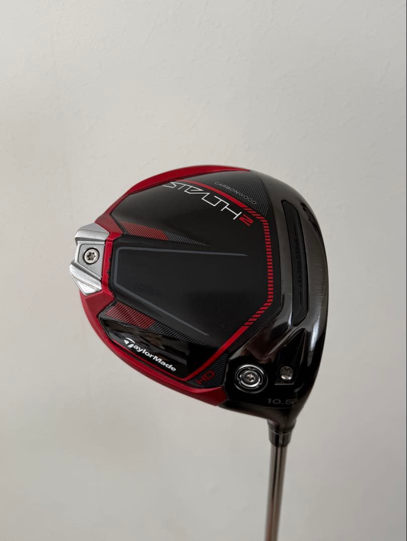 【値下げ】テーラーメイド ステルス2HDドライバー 10.5度　カスタムシャフト