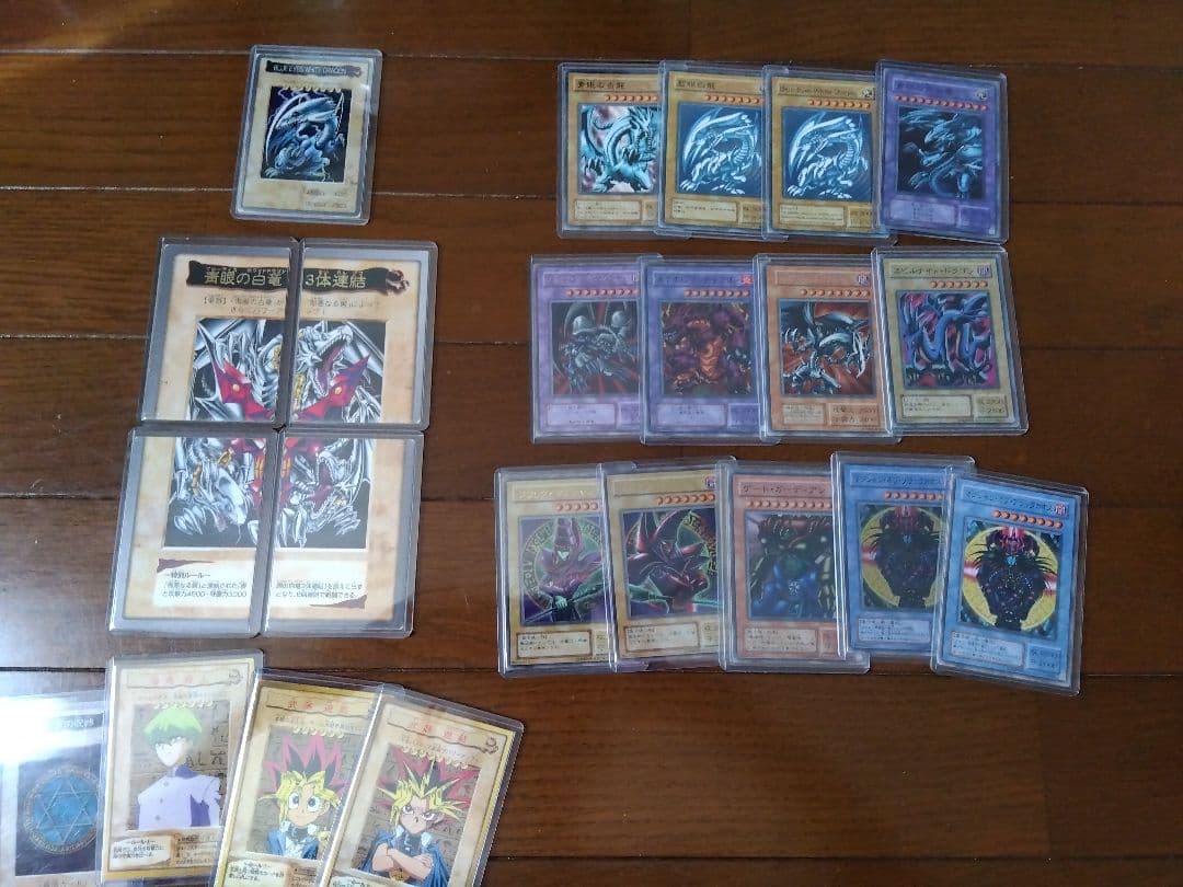 遊戯王