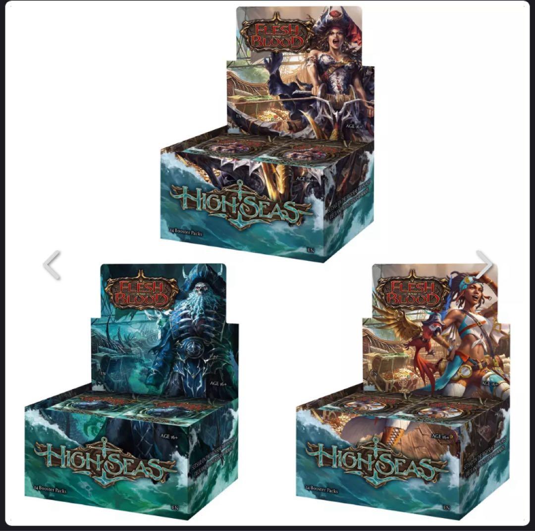 フレッシュ&ブラッド 英語版　蒼海の秘宝(High Seas)ブースターパック