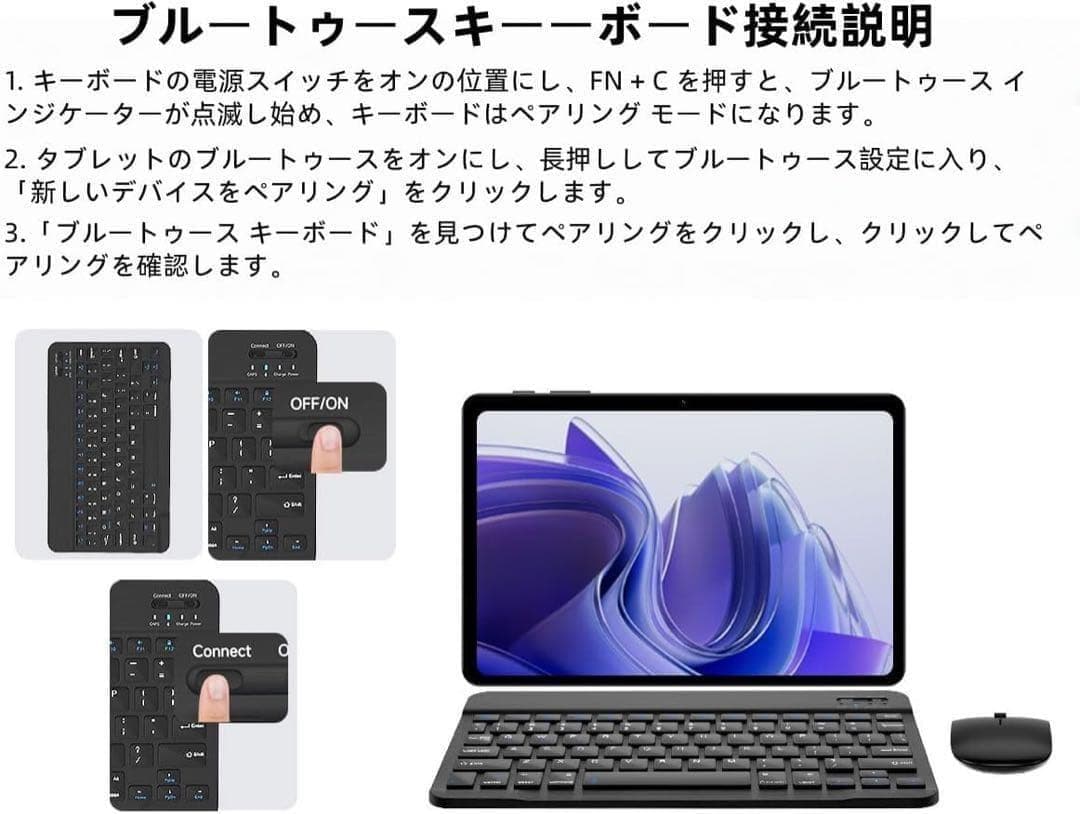 android16 タブレット⭕️10インチ⭕️Wi-Fiモデル 64GB24G
