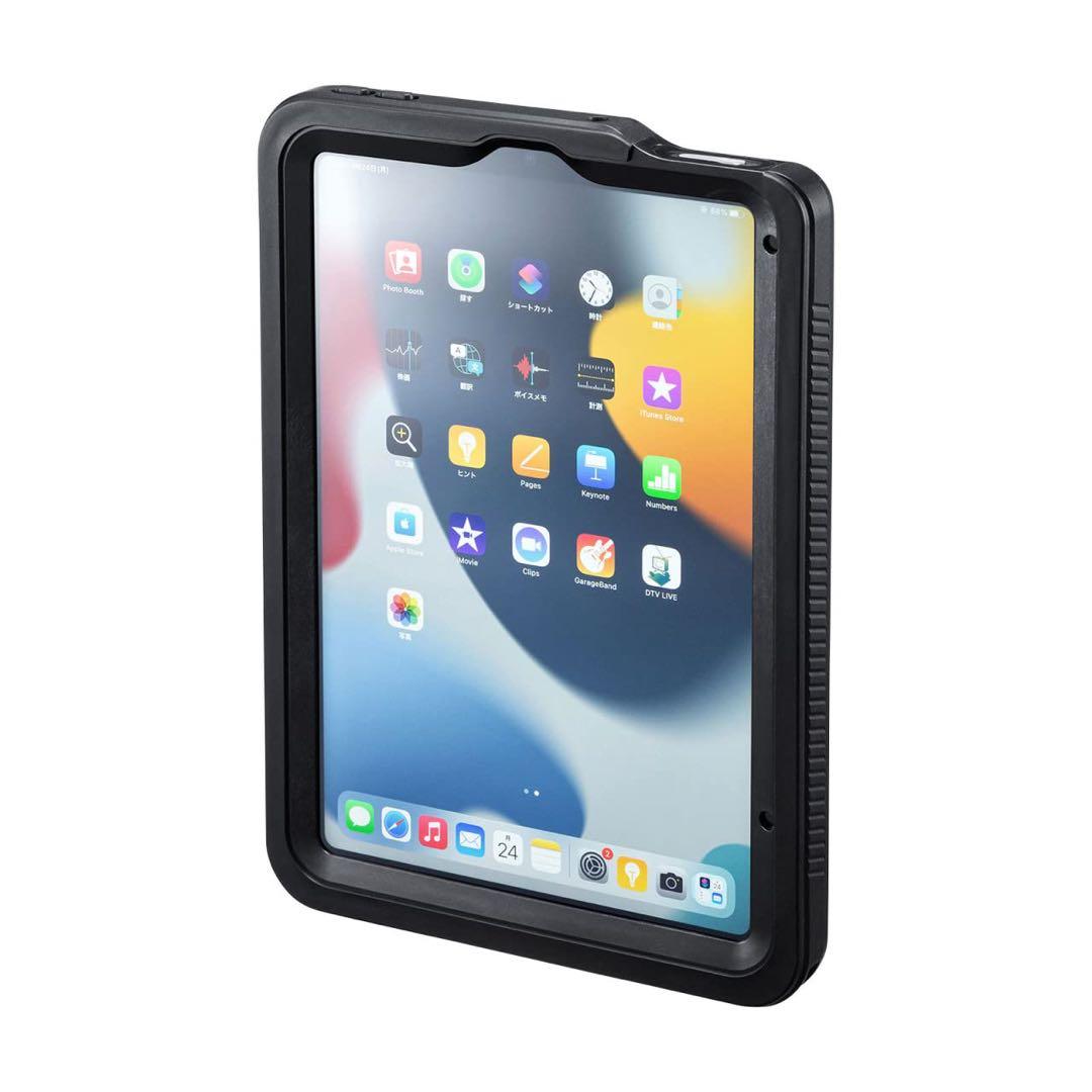 84★ iPad mini 6 ケース　防水ケース ブラック IP68準拠
