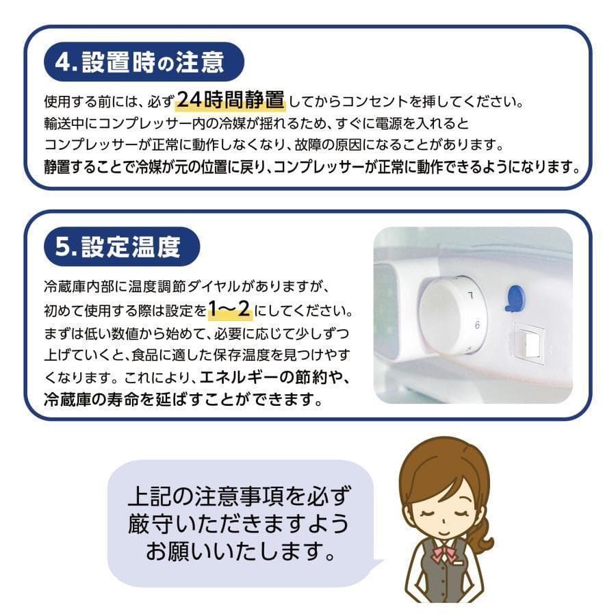 b2499冷蔵庫 一人暮らし 冷凍冷蔵庫 家庭用 冷凍庫 業務用 60Lブラック